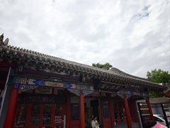 -碑林公园