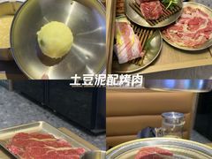 -西塔老太太泥炉烤肉(双井店)