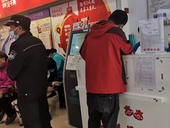 -中国移动(南泉北路营业厅)