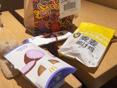 -麦当劳(中二横路店)