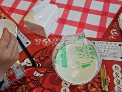 -李双猪·小龙虾·烧烤·羊肉煲(乐山店)