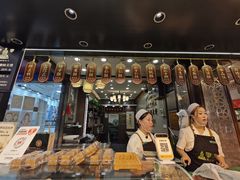 -清真军军绿豆糕(回坊总店)