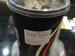 -桂桂茶(歌斐中心店)