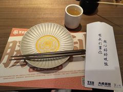 -堂本家·二代目·炸猪排(中心书城店)