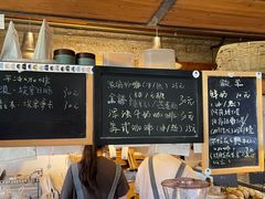 -仙峰天然面包(迎宾路店)