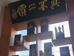 -中国徽菜·徽商故里(广安门店)