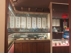 -松鹤面馆·古法焖肉面(观前店)