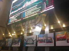 -沈阳金融博物馆