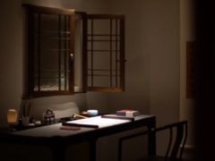 -见山茶事(丽水路店)