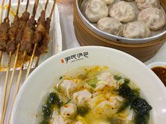 -百年尹氏汤包(湖南路狮子桥店)