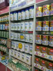 -红星奶粉专卖(西工小家伙旗舰店)