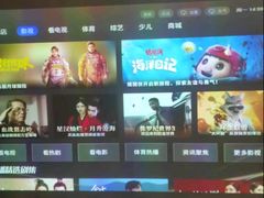 -金指足浴·按摩泡澡·SPA(万家丽店)