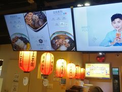 -鲜芋仙(番禺万达广场店)