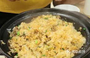Signature Pork Floss Baked Rice