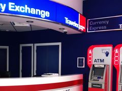 -格拉斯哥国际机场