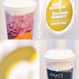 CoCo新品星空葡萄，若要冷暖皆可制作