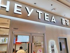 -万达广场(桂林高新店)