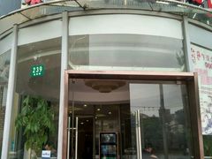 -红城阁·上海味道(四平路店)