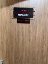 -上海玫瑰医疗美容医院