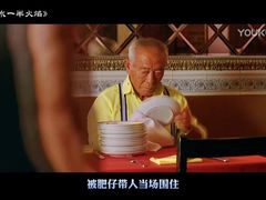 -御宝轩(益丰·外滩源店)