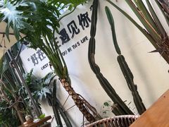 -云里小坐·小院里·团建·宴请·下午茶(三圣乡店)