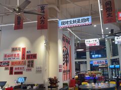-宵夜侠·自选衡阳烧烤大排档(新塘白江店)
