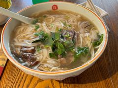 -越南牛肉河粉餐厅(书院巷店)