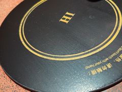 -旺福·贵州酸汤牛肉火锅(陆悦天地店)