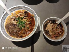 -粉吖吖·邵阳米粉(体育西路店)