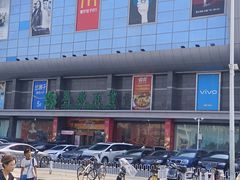 -翠微百货(龙德店)