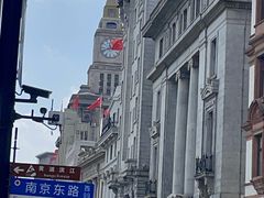 -上海和平饭店龙凤厅 Dragon Phoenix