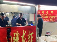 -龙虾奇迹(大华三路店)