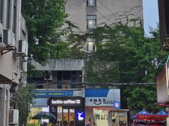 -东南大学(四牌楼校区)
