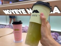 -爷爷不泡茶 NOYEYENOTEA(南京江宁大润发店)