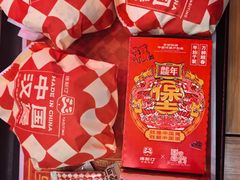-塔斯汀中国汉堡(徐汇汇京广场店)