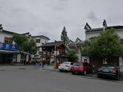 -老虎灶小吃