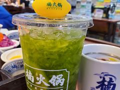 手打柠檬茶-楠火锅(哈尔滨金爵万象店)