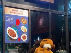 -古琢小馆·珠海味(南方软件园店)
