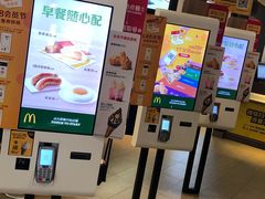 -麦当劳(番禺易发商业街店)