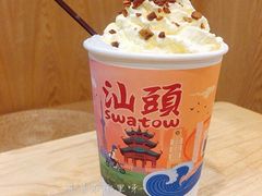 -一杯潮茶·专注潮汕茶饮(朝阳庄店)