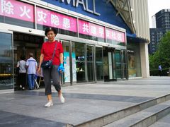 -凯德MALL(望京店)