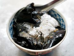 草果-老胡甜汤(龙眼店)