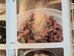 -绿茶餐厅(青岛城阳万象汇店)