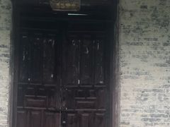 -蔡家宅