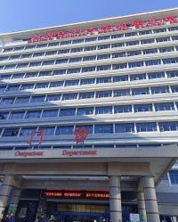 -首都医科大学附属北京儿童医院