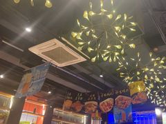 -AK47烤羊腿串吧(柳浪家园店)