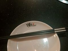 -捞王猪肚鸡火锅(昆山店)