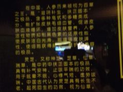 -纽斯洗浴SPA(三墩店)