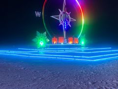 -北极村旅游风景区