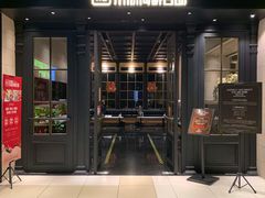 门面-川骄海鲜自助(河东店)